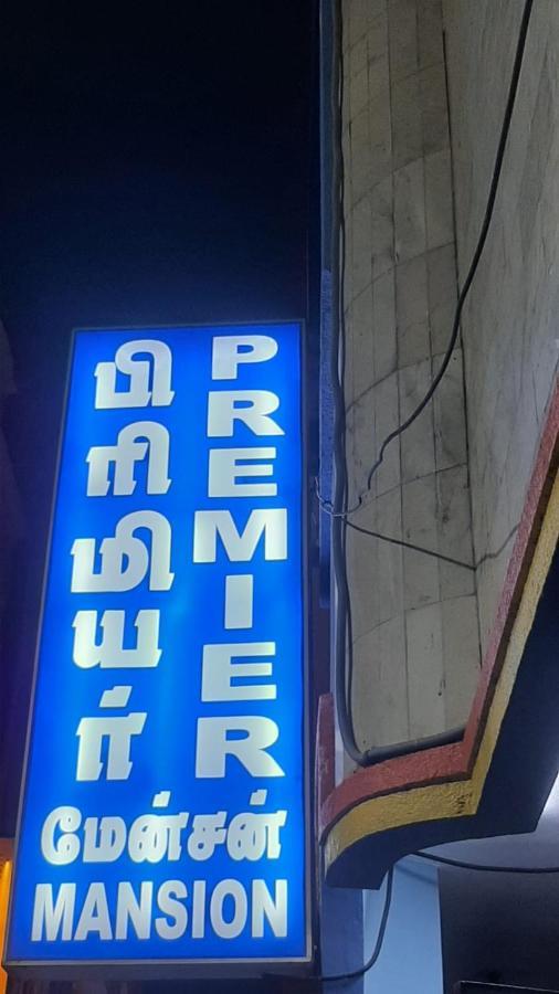 Premier Mansion 호텔 첸나이 외부 사진